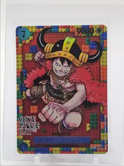 MONKEY D. LUFFY 2025 ONE PIECE DAY '25 PREMIUM CARD PROMO A #P-110 Q6095 - Image 1