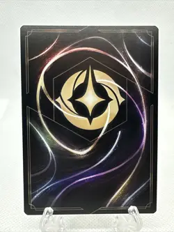 Disney Lorcana: Rise of the Floodborn - Rabbit - Reluctant Host - 158/204 - Image 2