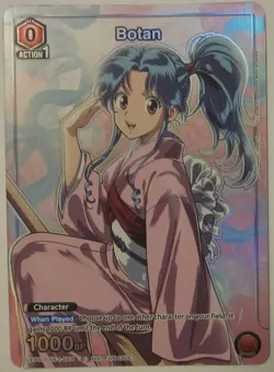 Union Arena TCG Yu Yu Hakusho Botan UEPR/YYH-1-084 Event Pack Promo Foil NM - Image 1