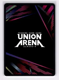 Union Arena TCG Demon Slayer Akaza UA05BT/KMY-1-052 SR Holo NM - Image 2