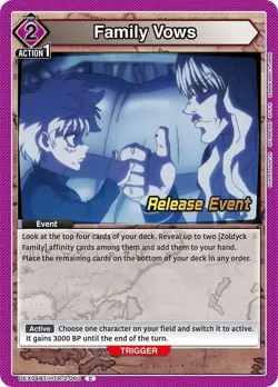 Family Vows Release - UEPR/HTR-2-060 NM - Union Arena - Image 1