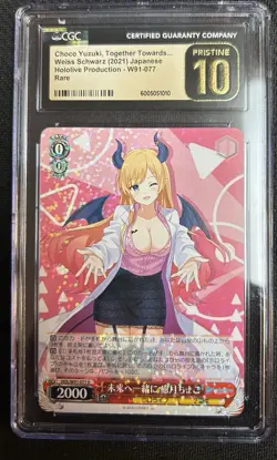 2021 Weiss Schwarz Japanese Hololive Choco Yuzuki, Together Towards R CGC 10 - Image 1