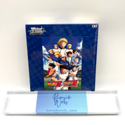 Weiss Schwarz Captain Tsubasa Booster Pack Box Japanese TCG Bushiroad NEW JP - Image 1