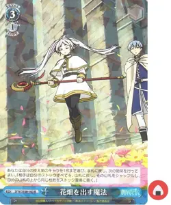 Weiss Schwarz card SFN/S108-105 R Frieren & Himmel Beyond Journey Japanese - Image 1