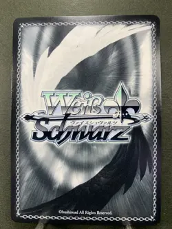 Weiss Schwarz Fujimi Fantasia Bunko Vol. 2 Fdd/W120-081 Japanese - Image 3