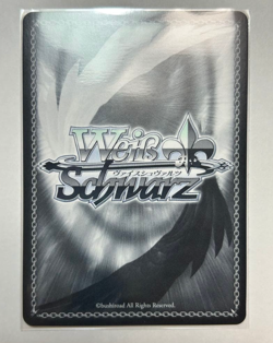 Weiss Schwarz Uma Musume Biwa Hayahide SP Signed Foil Japanese - Image 2
