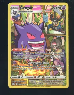 Gengar TG06/TG30 Lost Origin Trainer Gallery 2022 Pokemon TCG Card - Image 1