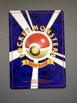 (LP) Koga's Ninja Trick BANNED Gym 2 Challenge Japanese Pokemon card #2 - Image 2