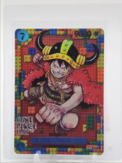MONKEY D. LUFFY 2025 ONE PIECE DAY '25 PREMIUM CARD PROMO C #P-110 Q6095 - Image 1