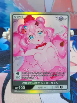 Divine Cross Alliance Sage ALSA-01-20 SR Sugar-chan Loves Sweets Foil Card - Image 1