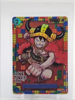 MONKEY D. LUFFY 2025 ONE PIECE DAY '25 PREMIUM CARD PROMO B #P-110 Q6095 - Image 1