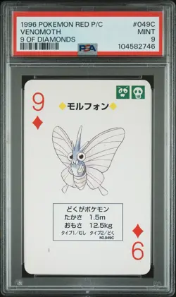 1996 Pokemon Venomoth Red Back Poker Playing Card 9 Of Diamonds- PSA 9 - Image 1