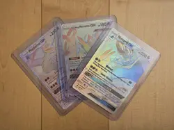 Lot of 3 ULTRA RARE Secret Art Cards - Image 1