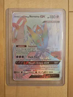 Lot of 3 ULTRA RARE Secret Art Cards - Image 3