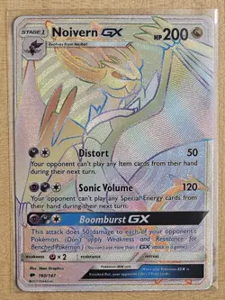 Lot of 3 ULTRA RARE Secret Art Cards - Image 4