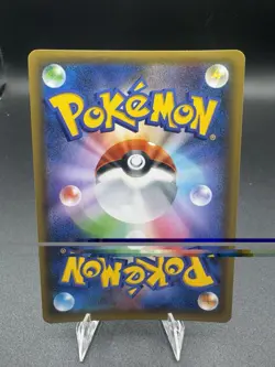 Pokemon JPN Donphan s8a-P 25th Anniversary Promo 019/025 NM - Image 2