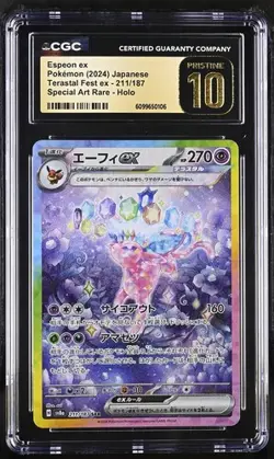 2024 Pokemon Japanese Terastal Festival Ex SAR Espeon Ex #211 CGC 10 PRISTINE - Image 1