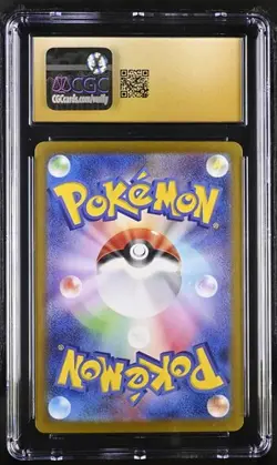 2024 Pokemon Japanese Terastal Festival Ex SAR Espeon Ex #211 CGC 10 PRISTINE - Image 2
