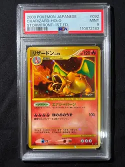[Mint PSA9] Charizard Holo 092/092 Stormfront Japanese 2008 Pokemon Card F/S - Image 1