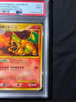 [Mint PSA9] Charizard Holo 092/092 Stormfront Japanese 2008 Pokemon Card F/S - Image 4