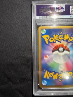 [Mint PSA9] Charizard Holo 092/092 Stormfront Japanese 2008 Pokemon Card F/S - Image 5