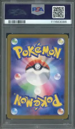2023 Pokemon SV2a JP Special Art Rare #202 Blastoise ex PSA 10 GEM MINT - Image 2