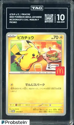 2025 Pokemon Mega Japanese Promo McDonald's Collection #020/M-P Pikachu TAG 10 - Image 1