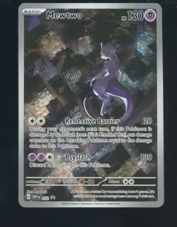 2023 Pokemon SVP EN 151 Ultra Premium Collection #052 Mewtwo - Image 1