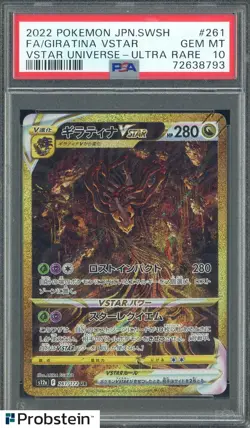 2022 Pokemon Japanese SWSH Ultra Rare #261 FA Giratina VSTAR PSA 10 - Image 1