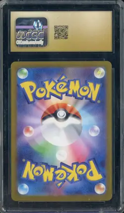2023 Pokemon Japanese Pokemon Card 183/165 Mewtwo Art Rare Holo CGC 10 - Image 2
