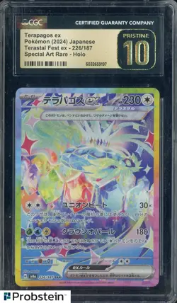 2024 Pokemon Terstal Fest ex 226/187 Terapagos ex Special Art Rare Holo CGC 10 - Image 1