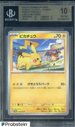 2022-24 Pokemon Japanese Scarlet & Violet #120SVP Pikachu P Gym Events BGS 10 - Image 1
