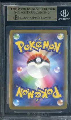 2022-24 Pokemon Japanese Scarlet & Violet #120SVP Pikachu P Gym Events BGS 10 - Image 2