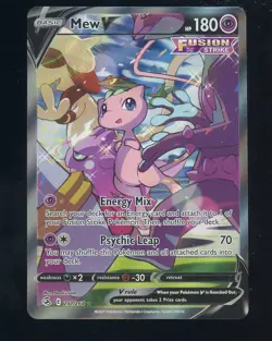 2021 Pokemon Mew V 251/264 Fusion Strike Holo Ultra Rare - Image 1