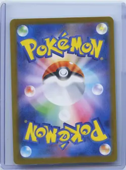 2025 Pokemon JPN Sv10 Glory Of Team Rocket 119 Team Rocket's Ariana Super Rare N - Image 2