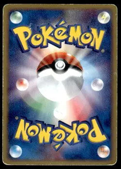 Azumarill 026/092 Holo 1st Edition Rare Town on No Map Pokemon Japanese ~ HP - Image 2