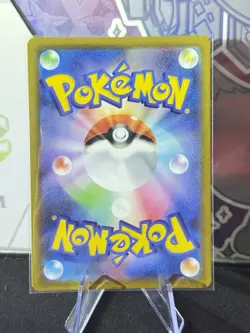 Hoothoot 073/067 CHR Pokemon S9a Battle Region Japanese Near Mint - Image 2