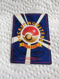 Pokemon 1996 Japanese Base Set Uncommon - Revive Trainer -LP - Image 2