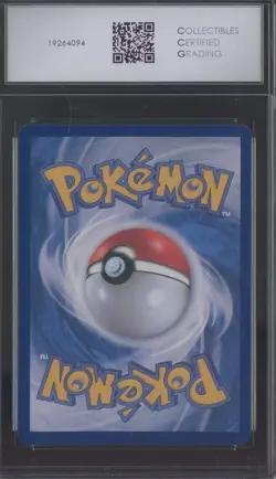 2025 Pokemon SV-P Korean Metamong Project Stamp Rally #173 Ditto CCG 10 GEM MINT - Image 2