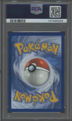 2025 Pokemon BLK EN Illustration Rare #117 Musharna PSA 8 - Image 2