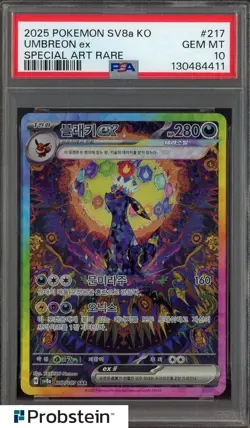 2025 Pokemon TCG SV8a Korean Special Art Rare #217 Umbreon Ex Psa 10 GEM MINT - Image 1