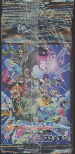 TCG 2025 Pokemon Korean Promo #173 /SV-P DITTO METAMONG PROJECT SEALED - Image 2