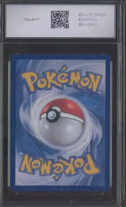 2025 Pokemon SV-P Korean Metamong Project Stamp Rally #173 Ditto CCG 10 GEM MINT - Image 2