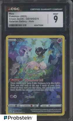 2023 Pokemon SWSH Crown Zenith #GG10 FA Mew CGC 9 MINT - Image 1