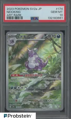 2023 Pokemon SV2a Japanese Art Rare #174 Nidoking PSA 10 GEM MINT - Image 1