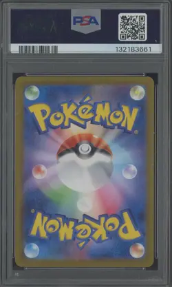 2023 Pokemon SV2a Japanese Art Rare #174 Nidoking PSA 10 GEM MINT - Image 2