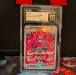 Pokemon Flamigo Sv2d: Clay Burst 082/071 Art Rare Holo Japanese CGC 10 - Image 1