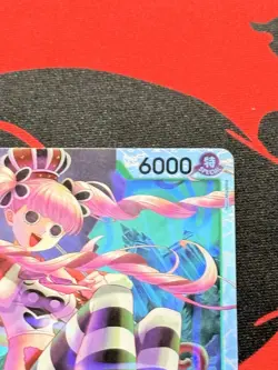 One Piece OP14-033 Perona SR OP14 The Azure Sea's Seven Foil English NM #4 - Image 4