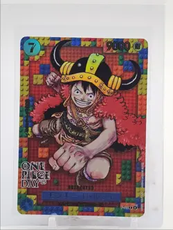 MONKEY D. LUFFY 2025 ONE PIECE DAY '25 PREMIUM CARD PROMO D #P-110 Q6095 - Image 1