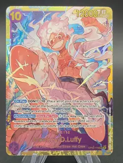 Monkey D. Luffy OP05-119 SEC Awakening of the New Era | One Piece TCG 🔥 🔥 - Image 1